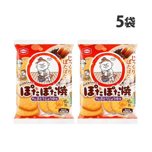 橘　ポタポタ焼きの陶器五枚　懸賞品 kilat_s04834