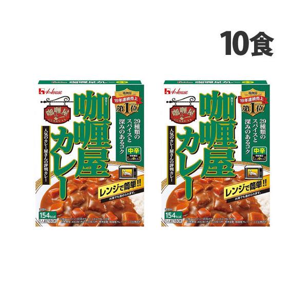 購入単位：1セット（10食）配送種別：在庫品Yahoo 通販 4902402898567 S04844 s04844 食品飲料・産直グルメ 食材・惣菜・レトルト・インスタント食品・鍋スープ カレー・シチュー レトルト 食品・飲料 レトルト・...