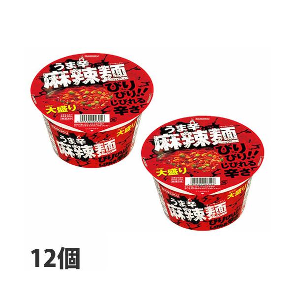 大黒食品 / DAIKOKU うま辛 麻辣麺 大盛りの画像4