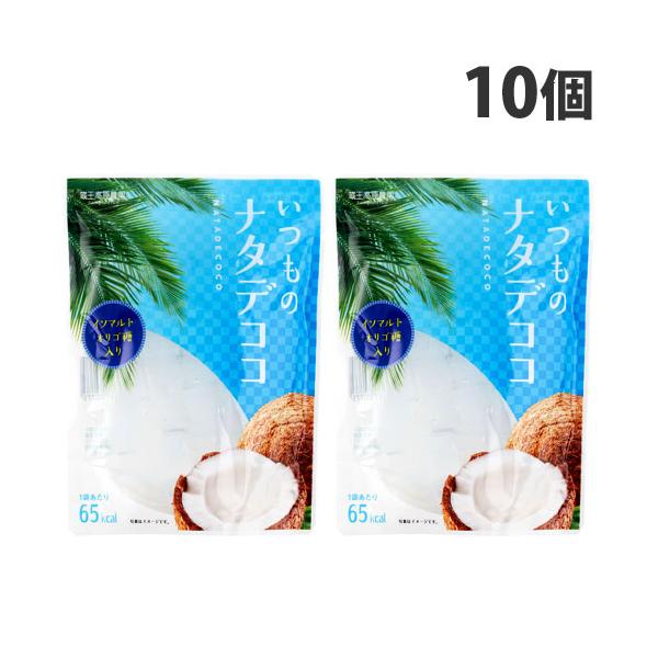 食物繊維が豊富でコリコリとした食感が楽しめるナタデココです。購入単位：1セット(10個)配送種別：在庫品Yahoo 通販 4964937030775 S05152 s05152 食品 しょくひん お菓子 おかし 菓子 かし おやつ オヤツ ...