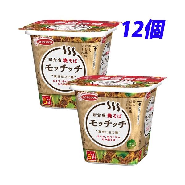 エースコック 焼そばモッチッチ 99g