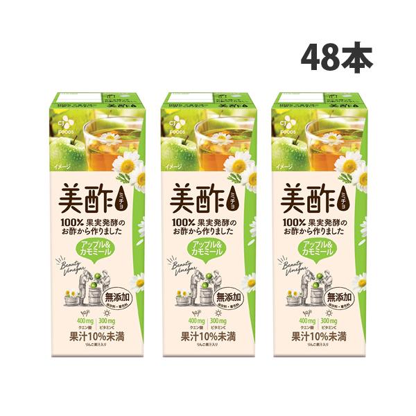 ミチョ 紙パックの人気商品 通販 価格比較 価格 Com