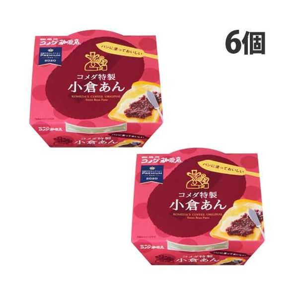 トーストはもちろん、ホットケーキやアイスにも！購入単位：1箱(6個)配送種別：在庫品Yahoo 通販 4958655202453 S05931 食品 しょくひん お菓子 おかし 菓子 かし カシ おやつ オヤツ 和菓子 デザート トッピング...