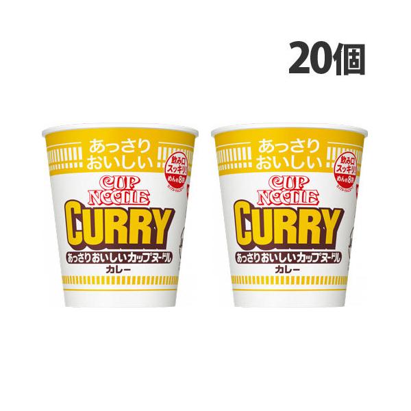 他サイト： 日清食品 あっさりおいしいカップヌードル カレー 70g×20個 カップメン カップ麺 インスタント 即席麺 ラーメンの商品画像