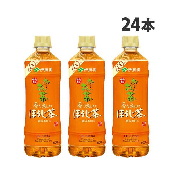 伊藤園 おーいお茶 ほうじ茶 600ml×24本 お茶 ペットボトル お〜いお茶