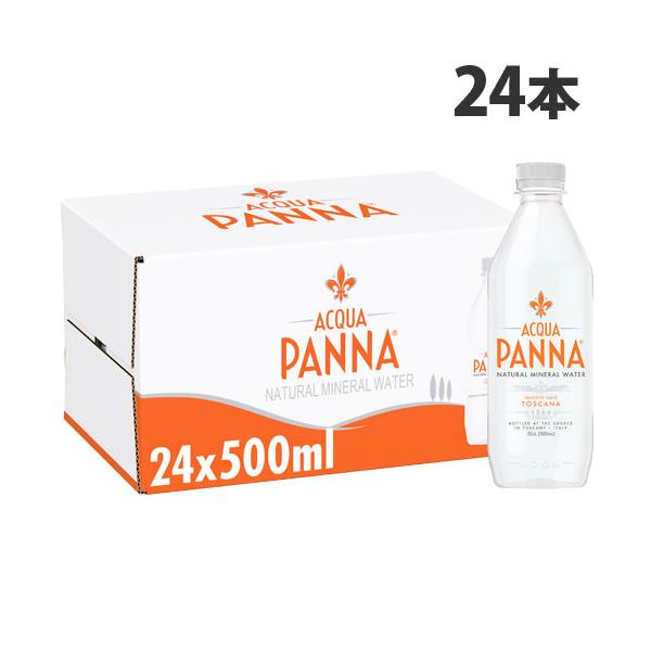 ナチュラルミネラルウォーター アクアパンナ 500ml 24本 天然水 中硬水 イタリア ACQUA PANNA『送料無料（一部地域除く）』