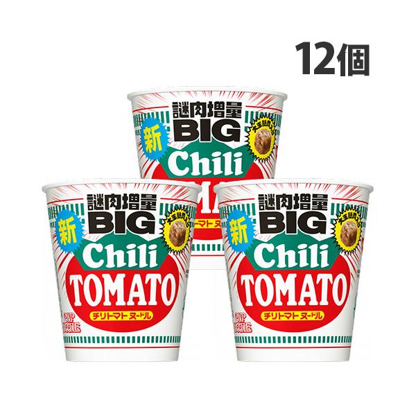 他サイト： カップヌードル カップ麺 チリトマトヌードル ビッグ 109g 12個 日清食品の商品画像