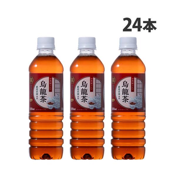 自然なお茶の色と風味をお楽しみください。購入単位：1箱(24本)配送種別：在庫品Yahoo 通販 4970111270035 S06340 ライフドリンクカンパニー LDC お茶屋さんの烏龍茶 500ml×24本 食品 しょくひん 飲料 い...