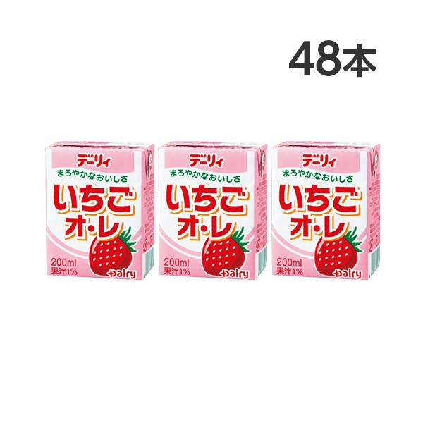 南日本酪農協同 デーリィ いちごオ・レ 200ml×48本 紙パック 果実