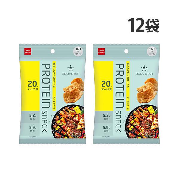 他サイト： おやつカンパニー プロテインスナック バーベキュー味 ボディスター 40g 12袋の商品画像