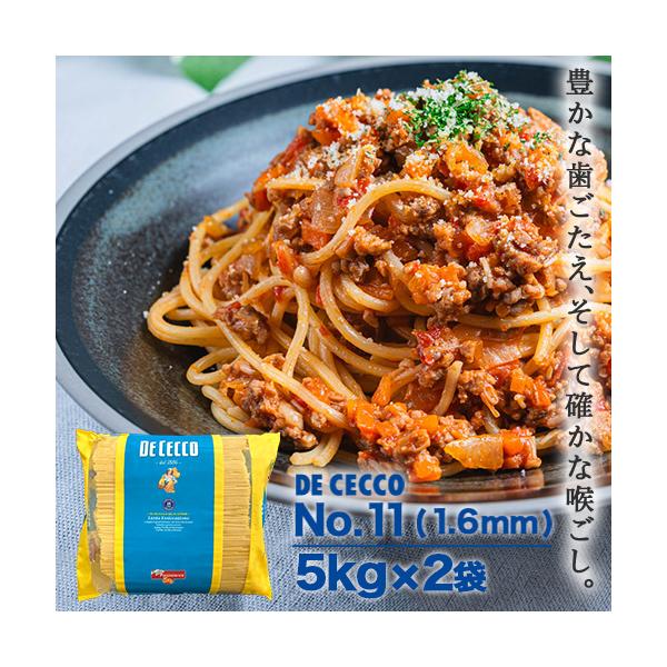 厳選されたデュラム小麦を使用した、あらゆるソースに絡みやすいパスタ。購入単位：1箱(2袋)配送種別：在庫品Yahoo 通販 8001250002914 S06596 ディ・チェコ パスタ スパゲッティーニ NO.11 5kg×2袋 食品 し...