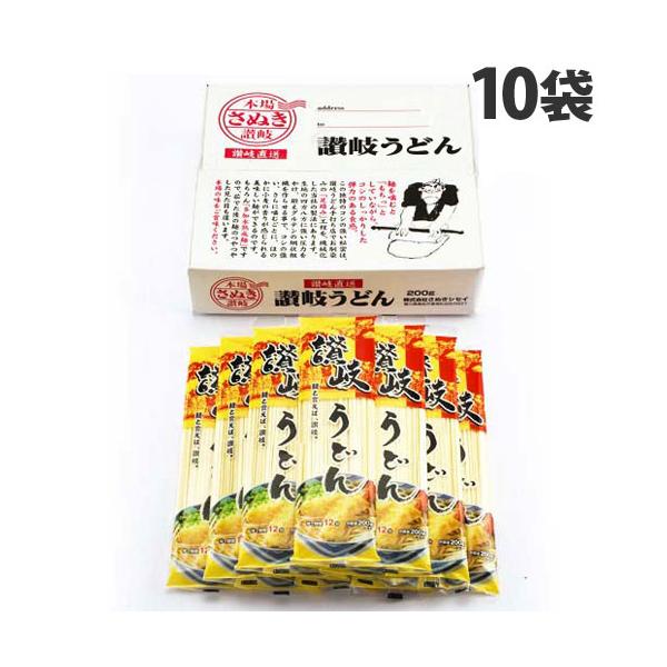 コシのしっかりした弾力ある食感！限りなく手打ちに近い乾麺。購入単位：1個配送種別：在庫品Yahoo 通販 4582114354249 SH1768 さぬきシセイ さぬきしせい サヌキシセイ 讃岐うどん 讃岐ウドン 讃岐饂飩 さぬきうどん サ...