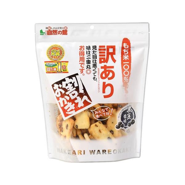 もち米100％。見た目は悪くても味は一級品！！購入単位：1個配送種別：在庫品Yahoo 通販 4946763022025 SH2152 谷貝食品工業 訳あり 割れおかき 黒豆塩味 195g 訳有商品 わけあり 分けあり 割れオカキ われおか...