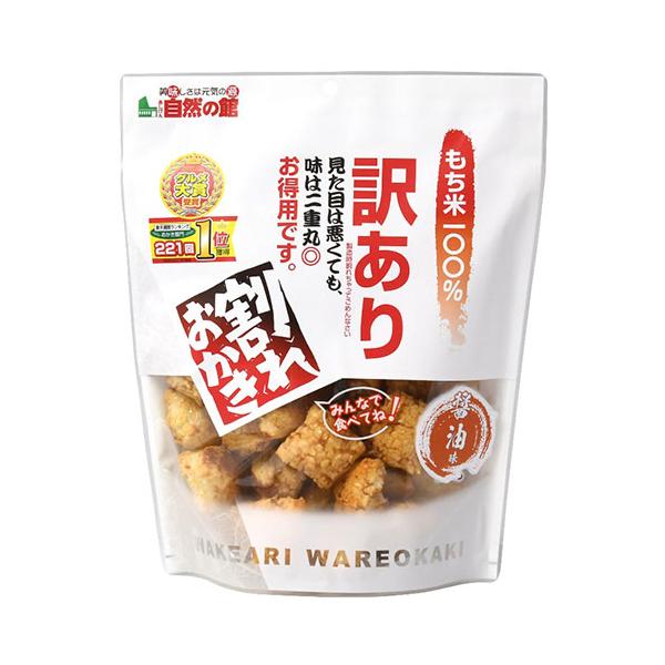 もち米100％。見た目は悪くても味は一級品！！購入単位：1個配送種別：在庫品Yahoo 通販 4946763022018 SH2153 谷貝食品工業 訳あり 割れおかき 醤油味 190g 訳有商品 わけあり 分けあり 割れオカキ われおかき...