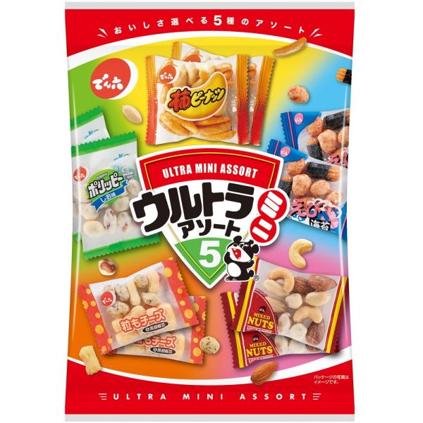 でん六 ウルトラミニアソート5 200g : よろずやマルシェYahoo