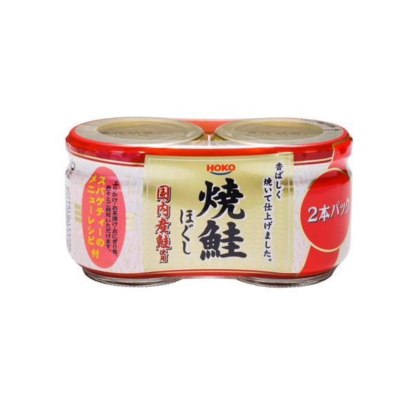 ふりかけ、お茶漬け、おにぎりなどに！香ばしく焼いた焼鮭ほぐし購入単位：1個配送種別：在庫品Yahoo 通販 4902431018677 SH4145 sh4145 食品 しょくひん 食べ物 ほうこう ほーこー 宝幸 ホウコウ ホーコー HO...