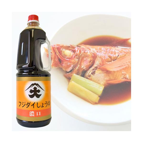 醤油だけで味付けばっちり購入単位：1本配送種別：在庫品Yahoo 通販 4953513125516 SH4813 食品 しょくひん 調味料 ちょうみりょう 味付け 味付 和 和風 和風料理 料理 料理の味付け しょう油 しょうゆ 醤油 フジ...