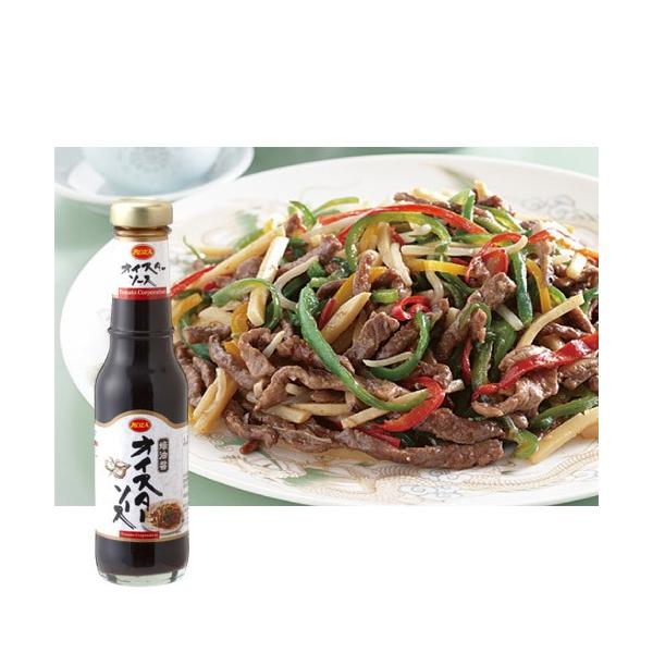 牡蠣の旨味を濃縮した贅沢なオイスターソースです。購入単位：1個配送種別：在庫品Yahoo 通販 4582152492071 SH6459 sh6459 食品 しょくひん 輸入食品 ゆにゅうしょくひん トマトコーポレーション とまとこーぽれー...