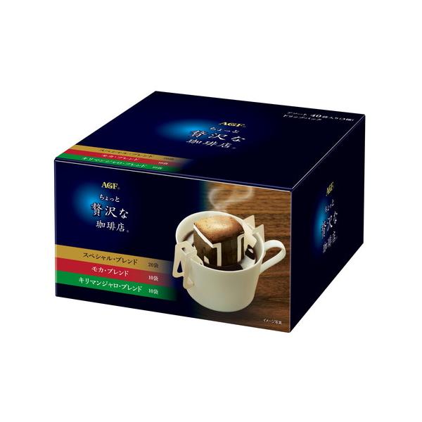 コーヒー マキシム ちょっと贅沢な珈琲店 ドリップパックアソート 40袋