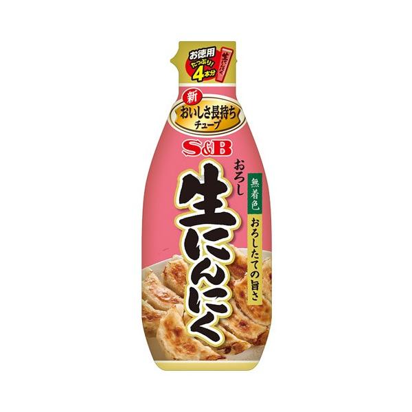 エスビー お徳用 おろし生にんにく 175g