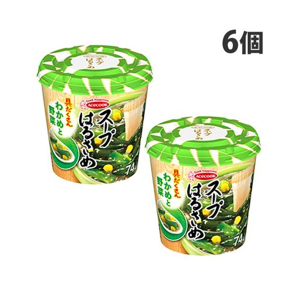 エースコック スープはるさめ わかめと野菜 21g×6個