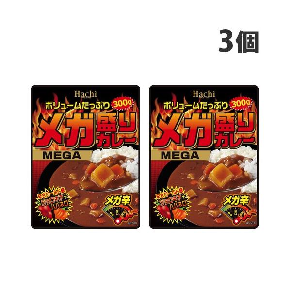ハチ食品 メガ盛りカレー メガ辛 300g×3個