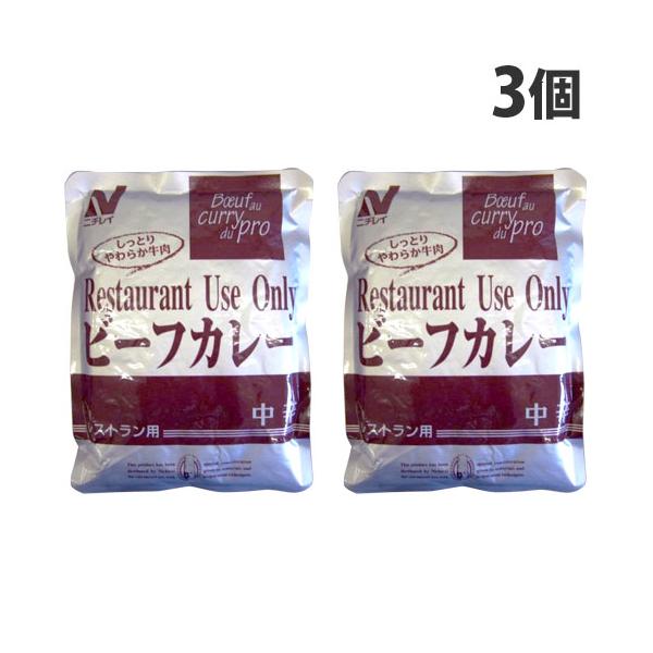 深みのあるコクと、トマトとりんごの酸味を活かしたオーソドックスなビーフカレー。購入単位：1セット(3個)配送種別：在庫品Yahoo 通販 4902130817816 SH8409 食品 しょくひん ニチレイ にちれい レトルト レトルト食品...