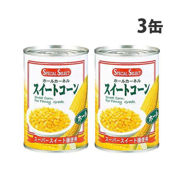 コーン粒さま専用ページ 楽天市場】トウモロコシ 粒の通販
