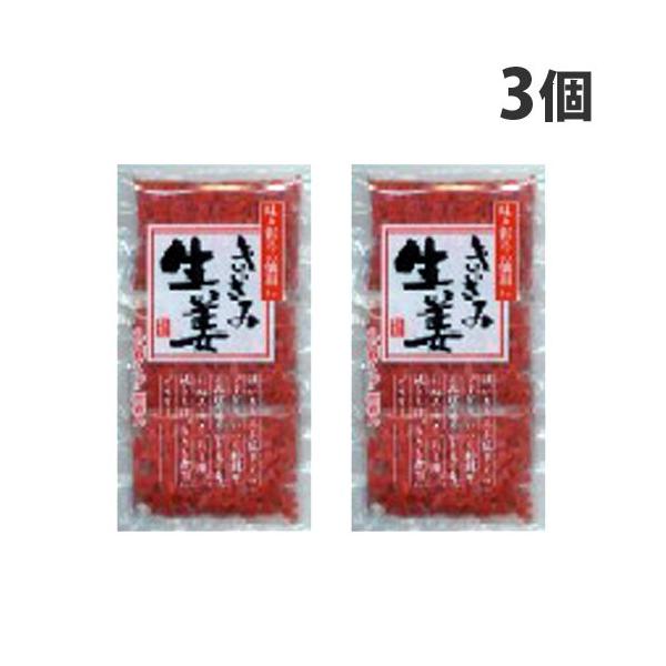 使い切りの小袋タイプなので、いつも新鮮です。購入単位：1セット(3個)配送種別：在庫品Yahoo 通販 4904532013995 SH8829 sh8829 食品 しょくひん 調味料 ちょうみりょう 隠し味 味付け 味 薬味 やくみ きざ...