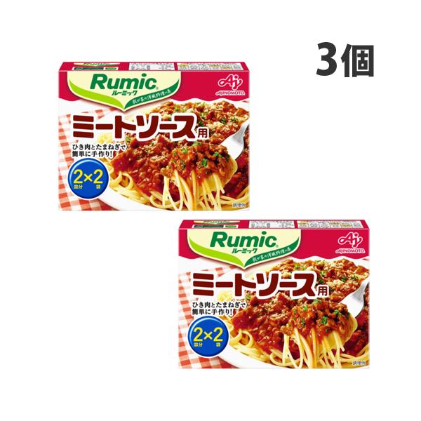 粉タイプの洋風手作りソースの素です。購入単位：1セット(3個)配送種別：在庫品Yahoo 通販 4901001004423 SH8846 sh8846 食品 食品 調味料 ちょうみりょう 料理 りょうり 料理の素 料理のもと パスタ ぱすた...