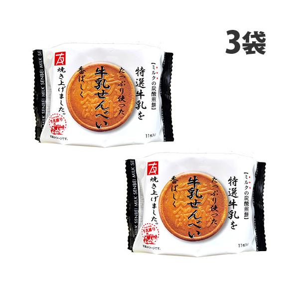 桃吉7530ページ used】momose / MPJ-Five1-STD/NJ BLK-MH 2023 4.325kg #16271