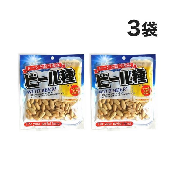 ビールのおつまみに最適！購入単位：1セット(3袋)配送種別：在庫品Yahoo 通販 4977738412060 SH8870 sh8870 ホクセイ おつまみ ビール種 バターピーナッツ 75g×3袋 ほくせい ビールだね びーるだね ばた...