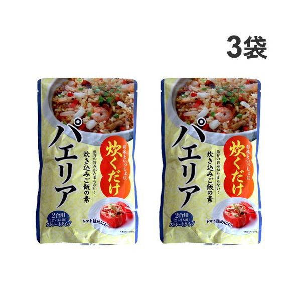 魚介の風味と旨みの詰まった、本格的なパエリアのおいしさ。購入単位：1セット(3袋)配送種別：在庫品Yahoo 通販 4582100129622 SH9256 食品 しょくひん 光商 こうしょう 炊き込みご飯の素 炊き込みご飯のもと 炊込みご...