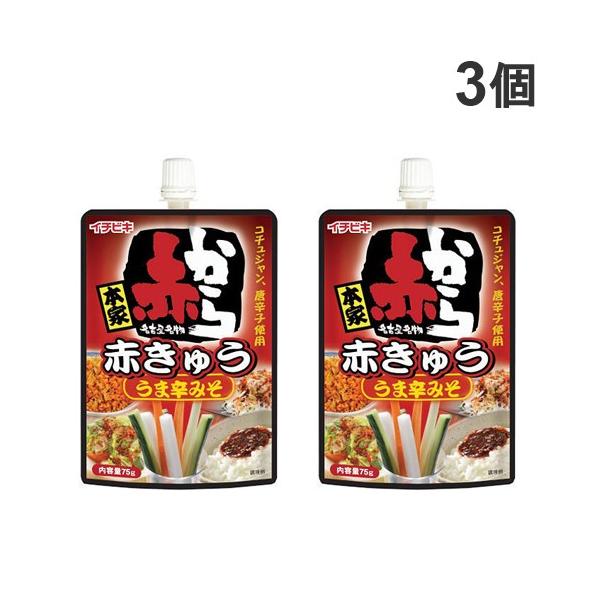 辛さを極めたやみつきの旨さをご家庭で！購入単位：1セット(3個)配送種別：在庫品Yahoo 通販 4901011568243 SH9269 食品 しょくひん ちょうみりょう 調味料 イチビキ いちびき イチビキ調味料 いちびきちょうみりょう...