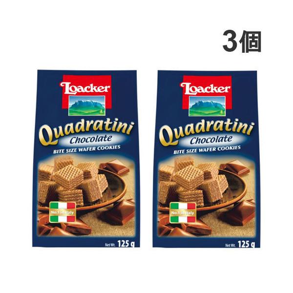最後の一粒までチョコレートがたっぷり！購入単位：1セット(3個)配送種別：在庫品Yahoo 通販 8000380005963 SH9348 食品 しょくひん 輸入食品 ゆにゅうしょくひん お菓子 おかし 菓子 かし カシ 洋菓子 ようがし ...