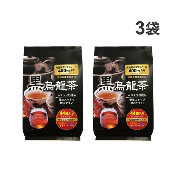 烏龍茶ポリフェノール4mg含有。こってり料理に！購入単位：1セット(3袋)配送種別：在庫品Yahoo 通販 4902776231205 SH9428 食品 しょくひん 飲料 いんりょう ドリンク どりんく 飲み物 のみもの お茶 おちゃ 茶...
