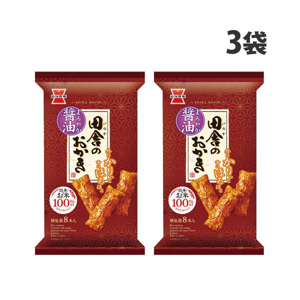 外はカリッと、中はほろほろっ！まろやかな醤油味のおかき。購入単位：1セット(3袋)配送種別：在庫品Yahoo 通販 4901037228527 SH9582 sh9582 岩塚 田舎のおかき 8本入り×3袋 おかき特集 おかき オカキ おせ...