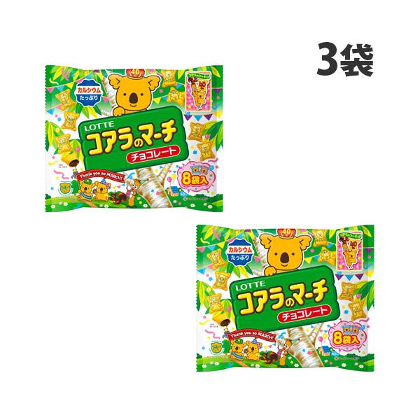 コアラ出品 kilat_sh9633