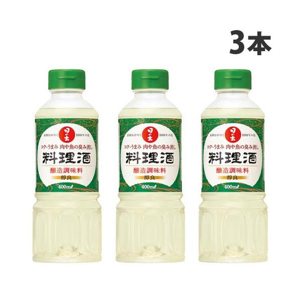 肉や魚の生臭みを消し、風味をよく仕上げました。購入単位：1セット(3個)配送種別：在庫品Yahoo 通販 4901309003500 SH9793 食品 調味料 ちょうみりょう 日の出寿 日の出 料理酒 料理 お酒 おさけ 酒 さけ 料理の...