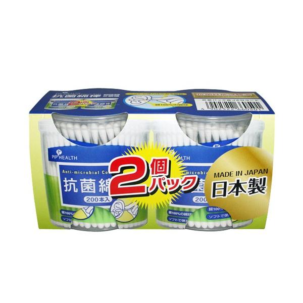 購入単位：1パック（2個）4902522660501 ピップ ぴっぷ 綿棒 めんぼう 耳 コットン100％ 綿 抗菌 メイク メイク直し 化粧 化粧直し お手入 お手入れ 衛生用品 耳そうじ 耳掃除 耳かき