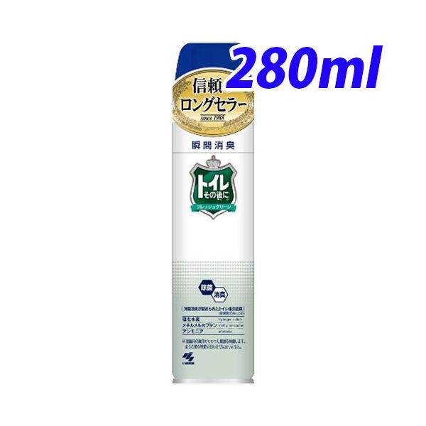 トイレ後の悪臭をスプレーするだけでスッキリと爽やかにします。購入単位：1個配送種別：在庫品Yahoo 通販 4987072036358 SK2653 sk2653 小林製薬 こばやしせいやく 小林製薬株式会社 こばやしせいやくかぶしきがいし...