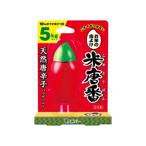 天然唐辛子と酒精(発酵アルコール)、クミンアルデヒド(忌避香料)入りの唐辛子ゼリーがお米を虫から守ります。購入単位：1個配送種別：在庫品Yahoo 通販 4901070907212 SK2690 エステー えすてー 米唐番 5kgタイプ 2...