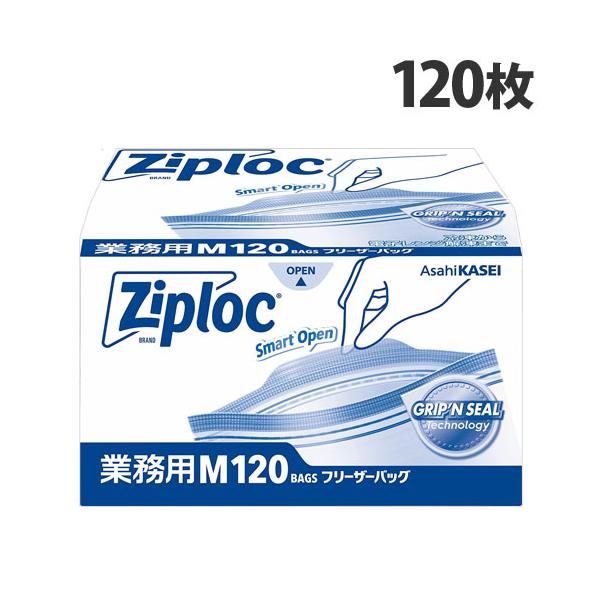 冷凍保存から電子レンジ解凍まで、幅広く使えます！購入単位：1個配送種別：在庫品Yahoo 通販 4901670116243 SK4588 sk4588 旭化成 あさひかせい 旭化成ホームプロダクツ あさひかせいほーむぷろだくつ 旭化成ホーム...
