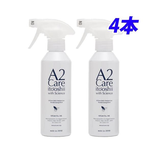 A2Care 除菌・消臭剤 スプレー 本体 300ml×4本