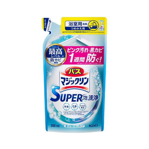 バスマジックリン 花王 SUPER泡洗浄 香りが残らないタイプ 詰替用
