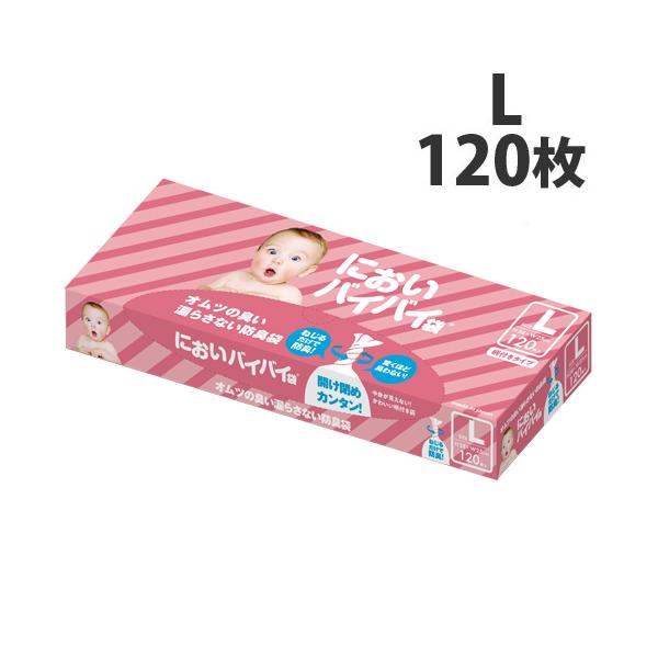 1秒でねじるだけで、におわない強力防臭袋。購入単位：1個配送種別：在庫品Yahoo 通販 4940927401602 sk6565 SK6565 ワンステップ わんすてっぷ ONESTEP onstep 株式会社ONESTEP 株式会社ワン...