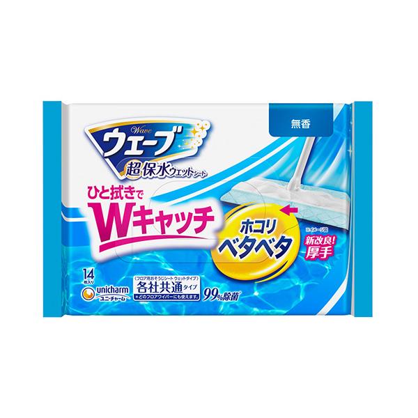 ワイド超保水層から水分が染み出し、最後までウェット感が続きます。購入単位：1個配送種別：在庫品Yahoo 通販 4903111469123 SK6683 ユニ・チャーム ウェーブ フロア用ウェットシート 無香 14枚 ユニチャーム unic...