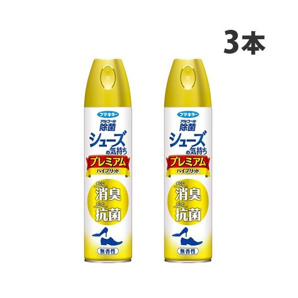 足元を瞬間消臭＆ずっとにおわない！購入単位：1セット(3本)配送種別：在庫品Yahoo 通販 4902424448900 SK6737 フマキラー ふまきらー シューズの気持ち シューズのきもち シューズの気もち プレミアムハイブリッド プ...