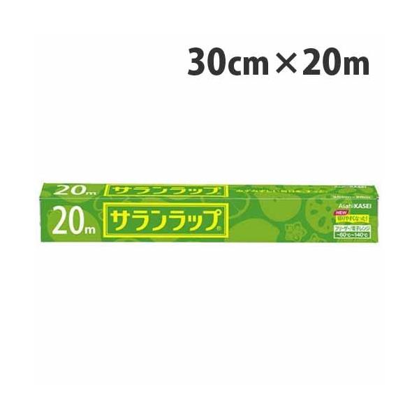 送料&加工料込 (まとめ)旭化成ホームプロダクツ サランラップ レギュラー 30cm×50M〔×10セット〕 サランラップ 家庭用 30cm×20m 旭化成ホームプロダクツ 返品種別A