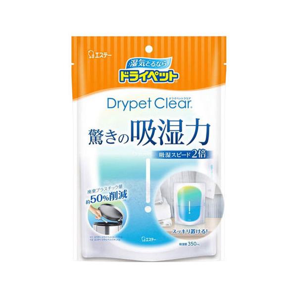 吸湿スピード2倍！驚きの吸湿力。購入単位：1個配送種別：在庫品Yahoo 通販 4901070909865 SK7644 エステー ドライペット クリア 日用品 生活用品 生活雑貨 消耗品 防虫剤 防カビ 衣類ケア 衣類用 消耗品 衣類保護...